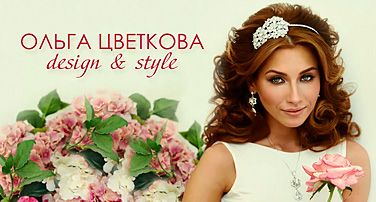 МК ЦВЕТКОВА
