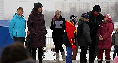 СОЛНЕЧНАЯ ДОЛИНА